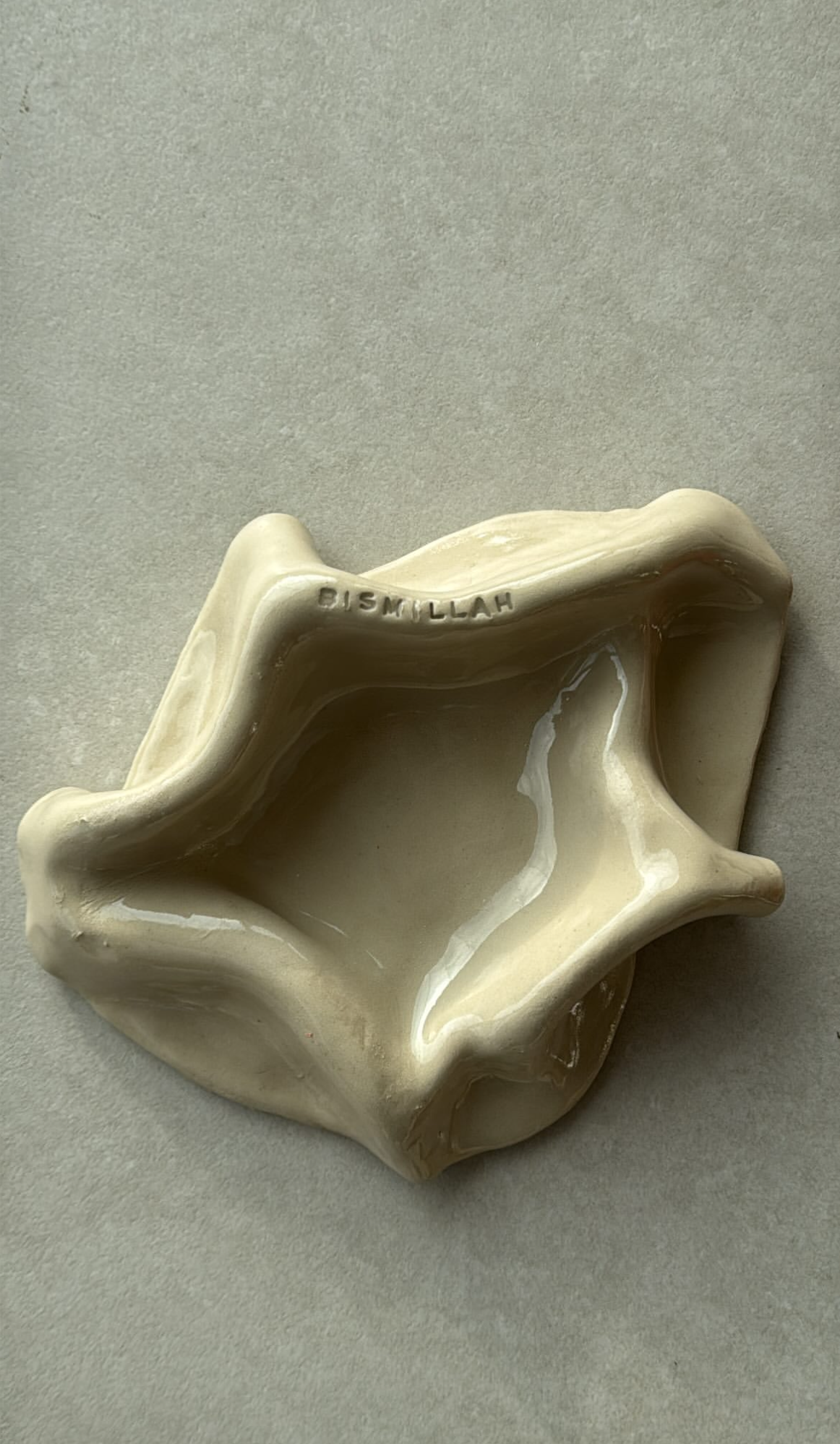 Bismillah Plate - Small